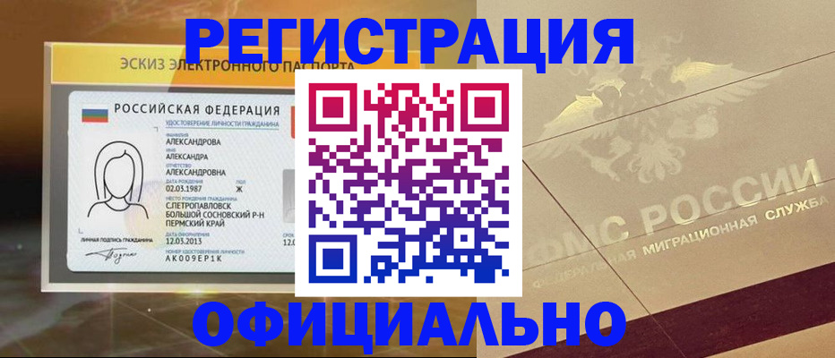 найти адрес прописки в Нижнем Тагиле