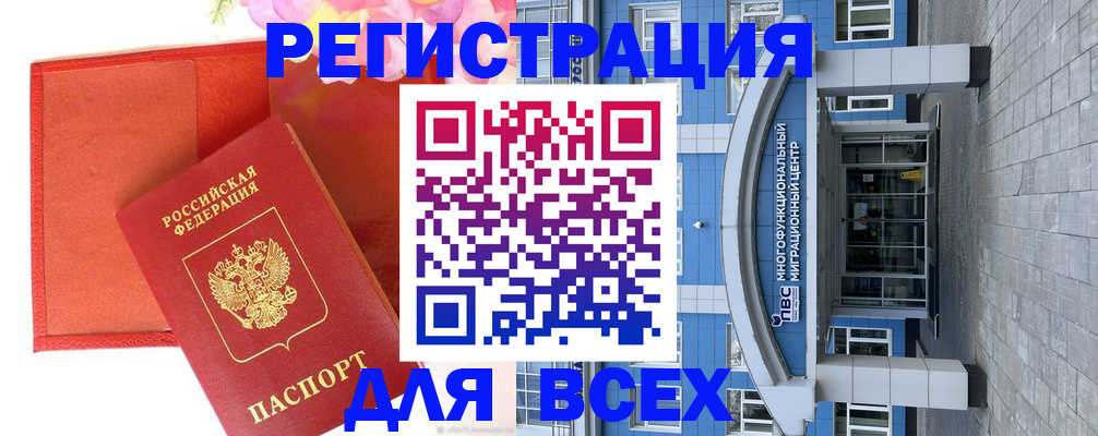 пропишу в квартире в Нижнем Тагиле